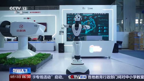 我國5G工業互聯網項目數突破1.4萬個，互聯網數據服務迎來新機遇