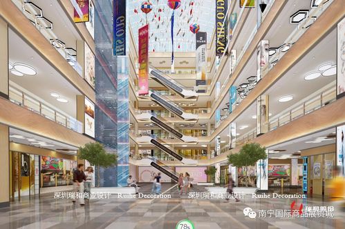 中國民族商品交易會攜手廣西大洋集團共建東盟國際民族城，長沙文化創意賦能區域合作新篇章