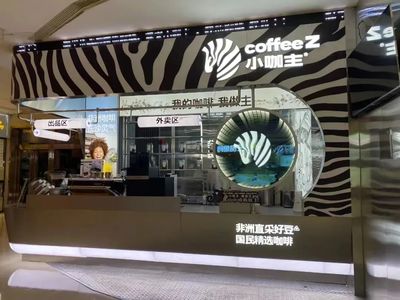 長沙Q1新開品牌72家，零售餐飲占85%引領消費新趨勢