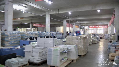 守正創新建設文化強省，精品共享提升出版力量
