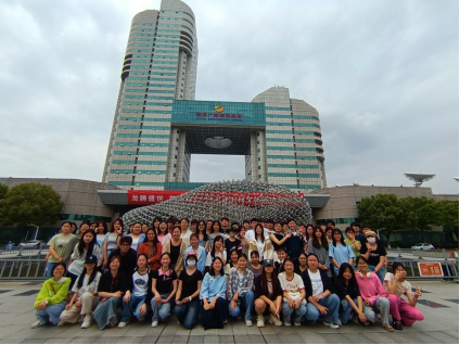 文化產(chǎn)業(yè)管理專業(yè)2023級學(xué)生專業(yè)見習(xí) 深入長沙文化創(chuàng)意產(chǎn)業(yè)，探索實踐新篇章