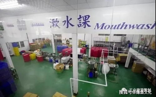 牙好，胃口就好 白人牙膏觀光工廠里的文化創意味