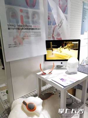 外賣小哥能用衣服接聽電話？湖大學子研發的“湖湘智衣”讓科幻成真